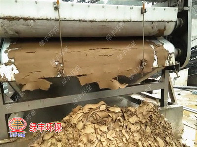大型制砂石泥水分离,泥浆干排